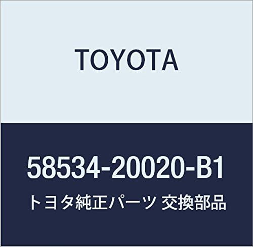 TOYOTA Genuine Parts Floor Carpet Cover CTR LH (DK. CHARCOAL) Carina FF Corona Part Number 58534-20020-B1