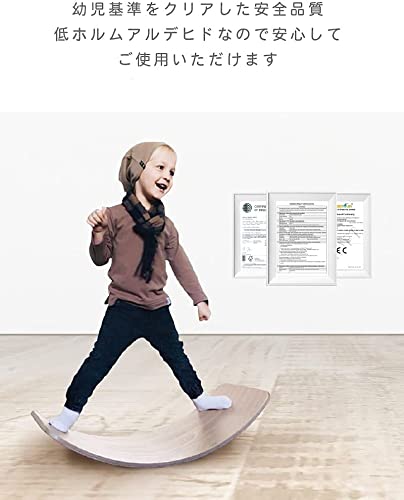 Amazon | 【国内幼児基準クリア品質】 allecore バランスボード 木製