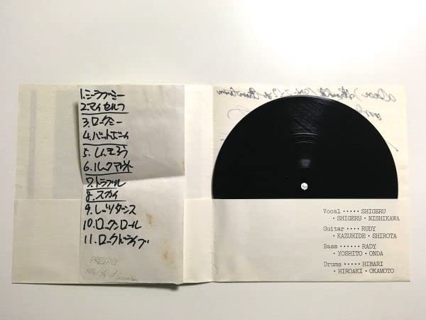 A1希少直筆サイン入りWhiteflameCDSeirios