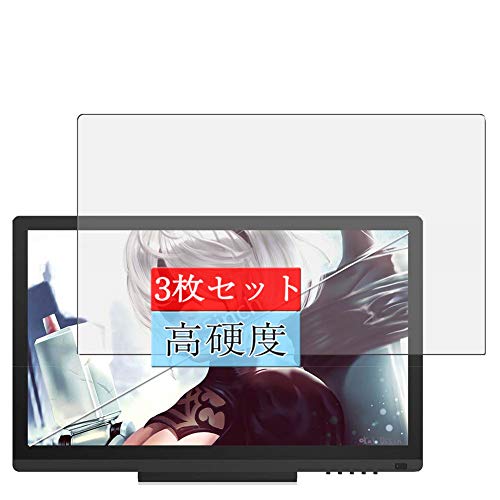Amazon | 3枚 Sukix フィルム 、 HUION GT-191 19.5インチ 液タブ 向け