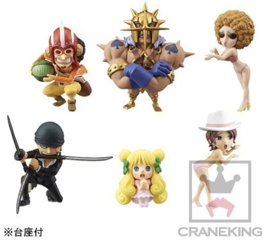 ワンピース ワールドコレクタブルフィギュア　ドレスローザ2 ワーコレ Amazon.co.jp: ワンピースワールドコレクタブルフィギュア～ドレス