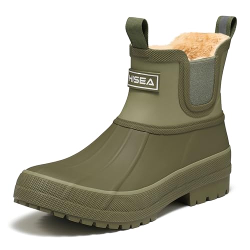 HISEA Women's Fleece-Lined Rain Boots