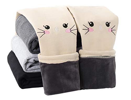 IRELIA Winter Girls Cotton Fleece Lined Leggings Pants Beige S - image 1