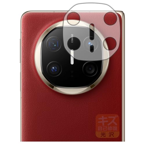 PDA�H�[ HUAWEI Mate X6 �Ή� �L�Y���ȏC�� �ی� �t�B���� [�����Y���ӕ��p] ���� ���{��