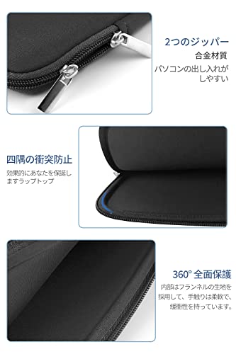 YFFSFDC ノートパソコン ケース 対応 13インチ PC ノート MacBook Air M2/M1 2022-2018/Pro 13 M2/M1 2022-2019軽量 耐衝撃 防水 全面保護 ノートPC ケース 対応 ラップトップスリーブ MacBook Air 13/Pro 14/Pro 13/iPad Pro 12.9 第5/4/3世代 タブレット インナーバッグ Surface/Laptopラップトップスリーブケース (ブラック)