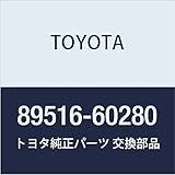 Genuine Toyota PRADO 89516-60280 Skid Control Sensor Wire F-J Cruiser Land Cruiser