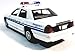 Kinsmart Ford Crown Victoria White & Blue Training Police Dept Squad Car 142 O Scale Diecast Interceptor, Small