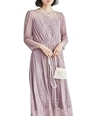 ※【75％OFF！】[ロペピクニック] 【Mon E’toile/モンエトワール】【結婚式にも】 レースDRESS レディース ラベンダー (52) S/L 2498円！