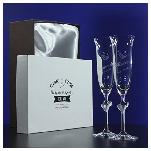 Copas de Novios Corazon grabadas