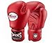 Twins Special Red Boxing Gloves 10oz