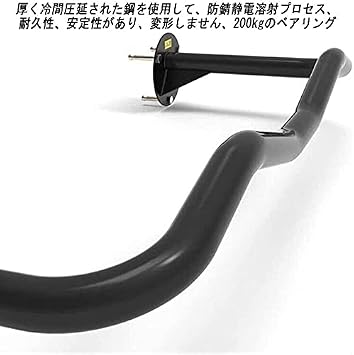 OSCCAR Pull Up Bar Home Gym Equipment Horizontal Bar Wall-Mounted Pull-up Bar, with Multifunctional Ring and Non-Slip Handle, Home Muscle Exercise Equipment, Black