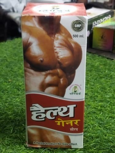 HEALTH GAINER (200ML PACK OF 2)-image-40