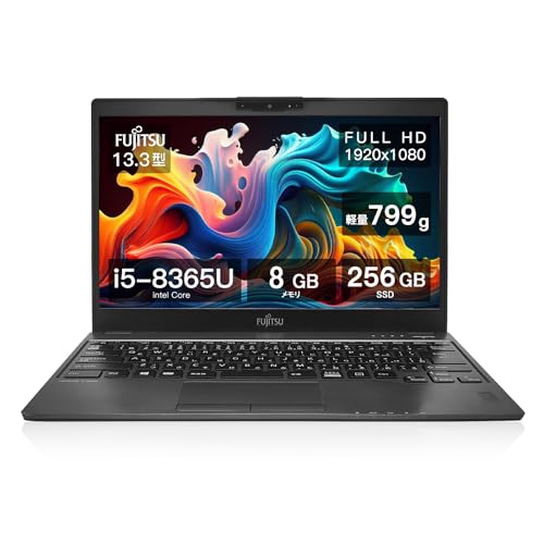 Amazon.co.jp: 【整備済み品】 富士通ノートパソコン 軽量798g