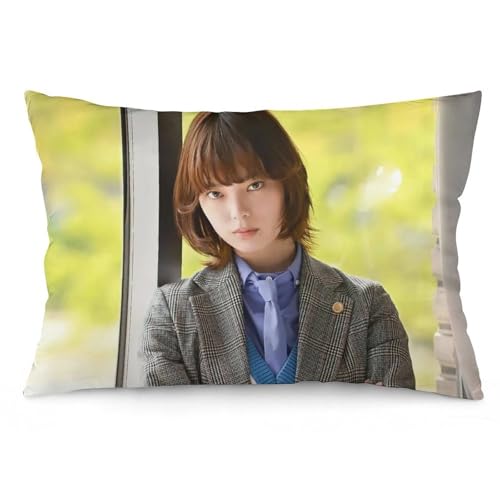 平手友梨奈 15 枕カバー ロング枕カバー 両面印刷 柔らかく生地 横寝用抱き枕 向き寝 室内装飾 12 "x20 "
