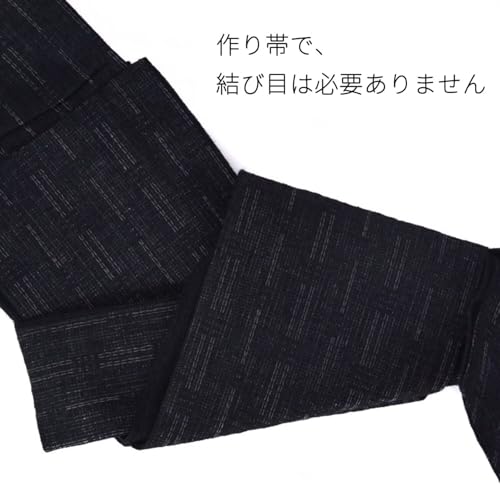 Men's Japanese Style Kimono Obi Belt Cotton Traditional Vintage Waistband Sash for Yukata Robe Accessories3