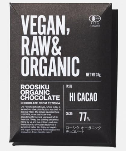 トレテス ヴィーガン ローシク オーガニック チョコレート 有機JAS vegan chocolate organic & raw 板チョコ チョコ ビーガン ローチョコレート 37g ハイカカオ 1枚のサムネイル
