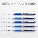 Pentel EnerGel XM BL77 Gelschreiber mit Druckmechanik, blau (1 Stück)