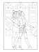 Creative Haven That's so 90s! Coloring Book (Adult Coloring Books: Fashion)