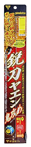 がまかつ(Gamakatsu) 鋭刀ヤエン 鬼攻め L