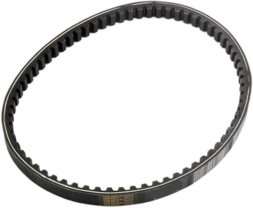 CVT Drive Belt 723 18 30, 1B01BE201 & 23100-BE2-A000 for S-YM Fiddle II 50, O-bit I & Symply 4T 50cc 4-Stroke Scooter