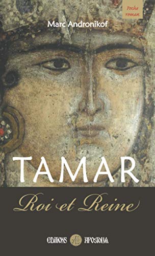 Tamar - Roi et Reine