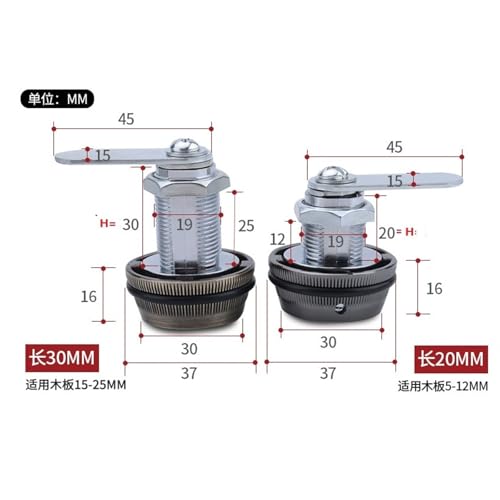 Serrure à came rotative à code 3 chiffres pour boîte aux lettres et meuble de rangement - 3