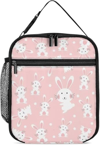 断熱ランチバッグ、 ウサギのパターン 軽量 お弁当箱 手提げ 大容量 小型 収納バッグ 持ち運び便利 ピクニック/キャンプ 通学等に大活躍 KHIY137