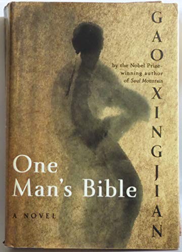 One Man's Bible view 2