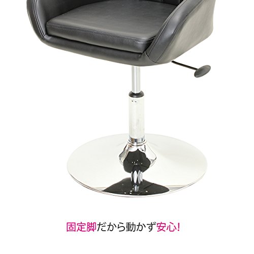 Amazon.co.jp: ジョルネ チェア -01 ブラック [ エステスツール ネイル