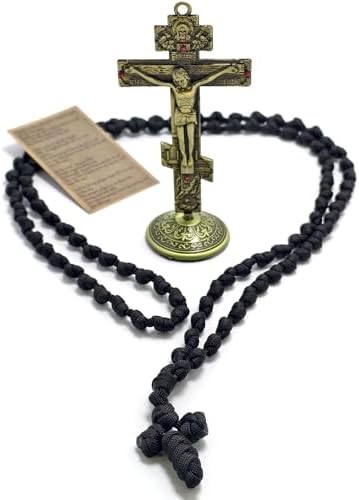 FANYX Handmade Christian Orthodox Prayer Rope 100 Knot and Orthodox Cross, Greek Komboskini Chotki.