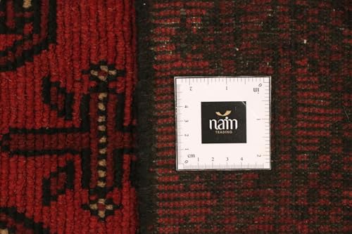Tapis d'Orient Afghan Akhche l'âme du tissage nomade dans votre entrée - 7