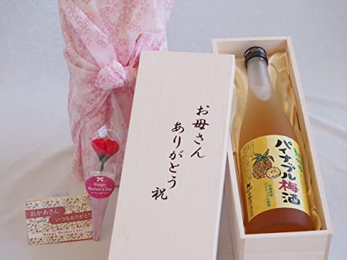 ̓ ꂳ񂠂肪ƂؔIB̃pCibv~ 720ml