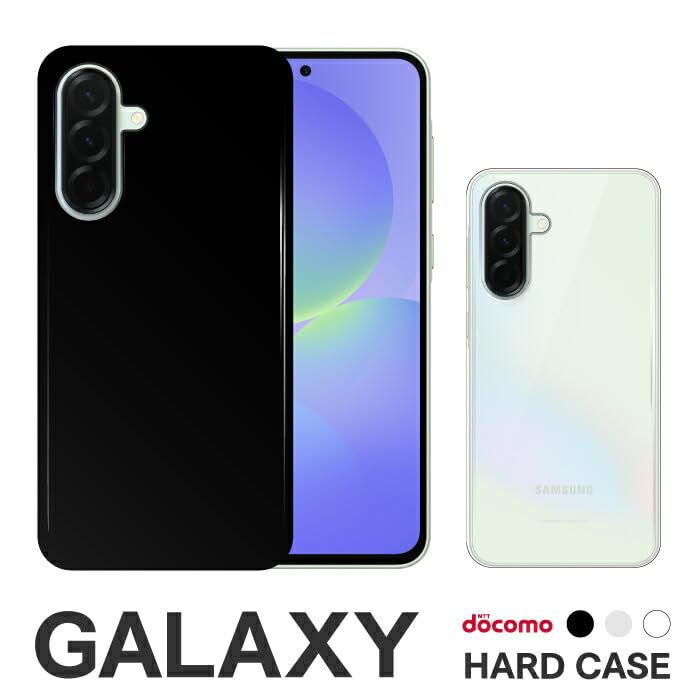 Amazon.co.jp: [GALAXY S20 5G SC-51A] 用 ケース ハードケース