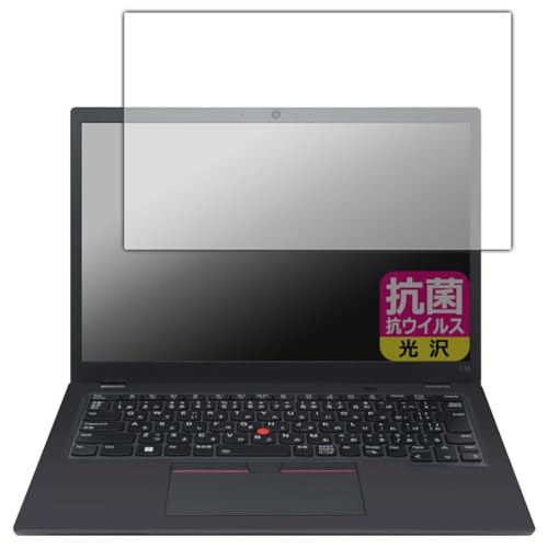 PDA�H�[ ThinkPad L13 Gen 3 �Ή� �R�� �R�E�C���X[����] �ی� �t�B���� ���{��