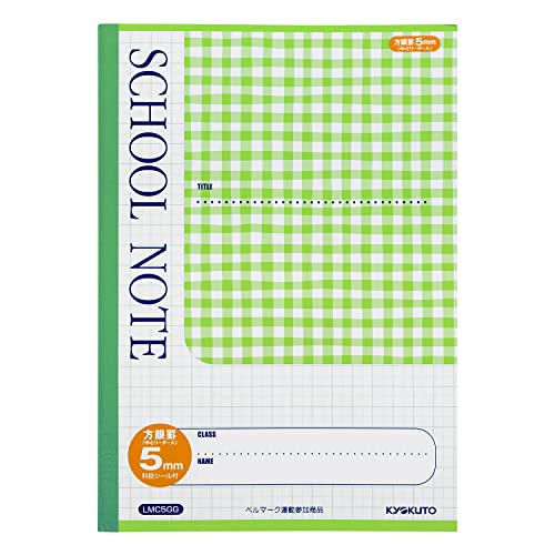 LNgE wK XN[m[g 5mm B5 LMC5GG ΃`FbN 10