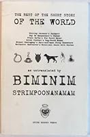The Best of the Short Story of the World 0976613808 Book Cover