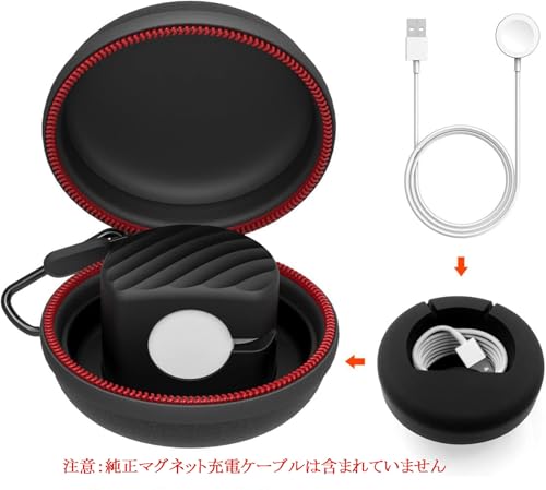 Base de carga Apple Watch antichoque estuche protector para organizar cables iWatch 3