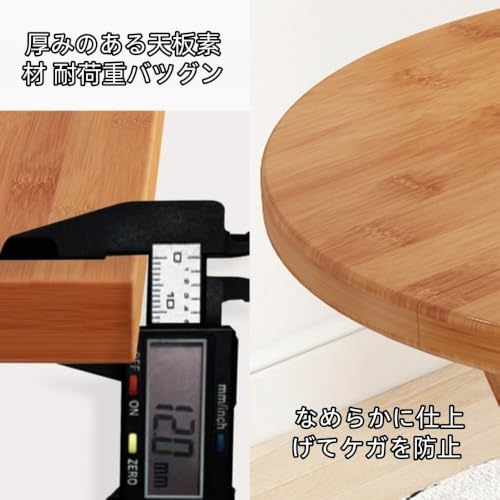 ZNVZダイニングテーブル 折り畳み 小巧便携 インストール不要 竹製 頑丈で長持ち 耐荷重性に 省スペース設計 来客 勉強 食事用 勉強 仕事 (80cm円形のテーブル) [5]