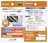 傷・瞬間修復フィルム for WiiU