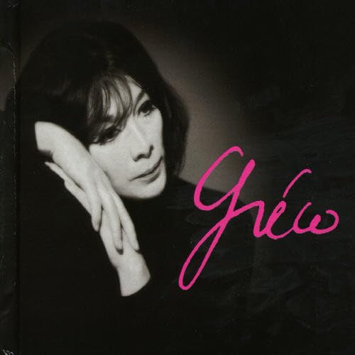 CD Story [Audio CD] Juliette Gr co; Juliette Greco; Juliette Gréco and Jacques Prévert
