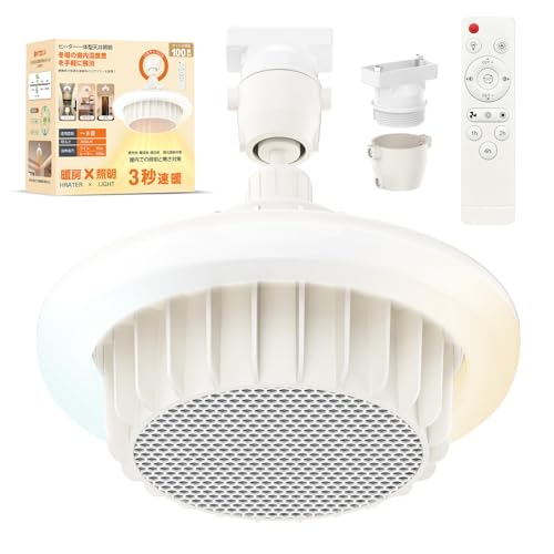 TENKOO&YOU dCt@q[^[yE26Ozg[ E26q[^[Cg Z~bNq[^[ led Cg V 700W/400W/4W V[OCg 2000lm Ɩ 3iKx 啗 g ^ 6-8 K