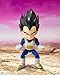 TAMASHII NATIONS - Dragon Ball DAIMA - Vegeta (Mini) -DAIMA- S.H.Figuarts Action Figure