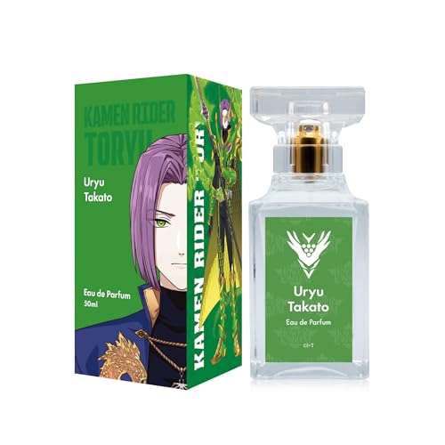 ライドカメンズ オードパルファム 高塔雨竜/仮面ライダー塔竜 50mlのサムネイル