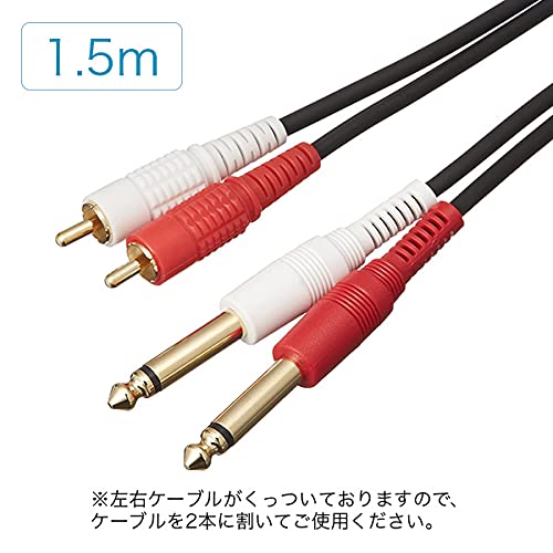 YAMAHA スタジオモニタースピーカーmsp3 フォンケーブル付き YAMAHA MSP3A ペア TRS-XLRケーブルセット おすすめ モニター