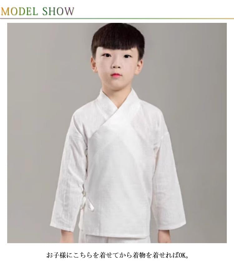Amazon.co.jp: 長襦袢 通年用 子供用 長襦袢 半衿付き和装下着 肌襦袢
