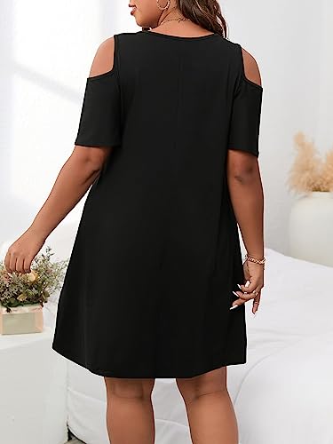 Image of Verdusa Women's Plus Size Dresses Summer Going Out Cold Shoulder Short Sleeve T Shirt Tunic Dress