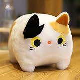AmyToo White Cat Stuffed Animal Kitty Soft Cube Plush Toy Square Cat Doll Plushies Home Decoration for Boys and Girls Toddlers Birthday Gifts