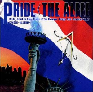 Sister of The Rainbow