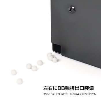 Amazon | [LayLax][電動 メタル シューティング ターゲット