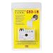 Produktbild easyPART Kompatibel/Ersatz für EUROPART CS3-1B Elektrobock CS31B externes Nachlaufrelais Nachlaufzeit Timer Verzögerung Zeitschalter 1 Sek - 90 Min Steuerung Unterputz elektronisch 230V IP20 für Bad